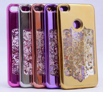 Huawei P9 Lite 2017 Kılıf Patinda Lazer Çiçekli Sıvılı Silikon