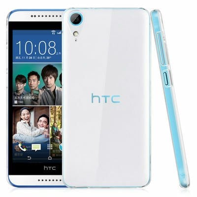HTC Desire 820 Kılıf Patinda Süper Silikon Kapak