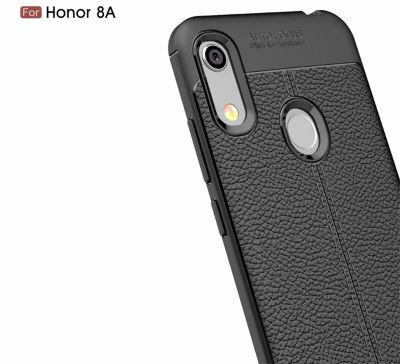 Huawei Honor 8A Kılıf Patinda Niss Silikon Kapak
