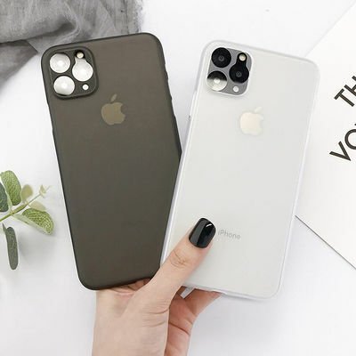 Apple iPhone 12 Pro Max Kılıf Patinda Eko PP Kapak