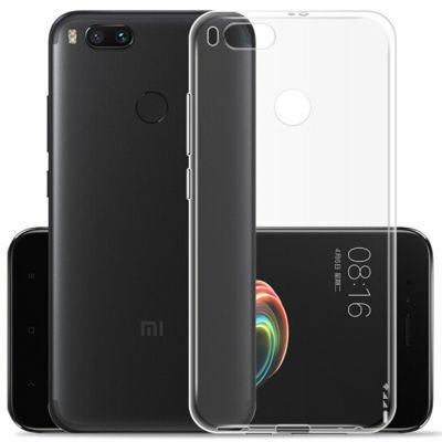 Xiaomi Mi 6 Kılıf Patinda Süper Silikon Kapak