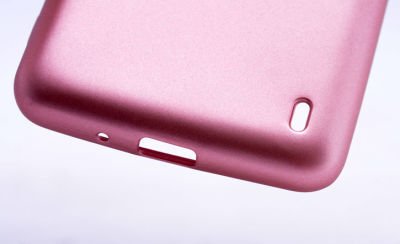 Nokia 2 Kılıf Patinda Premier Silikon Kapak