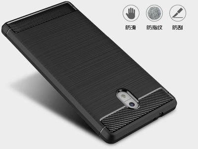 Nokia 3 Kılıf Patinda Room Silikon Kapak