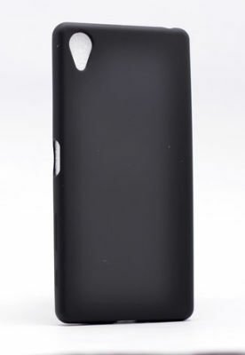 Sony Xperia XA Kılıf Patinda Premier Silikon Kapak