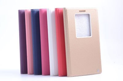 LG G2 Kılıf Patinda Dolce Kapaklı Kılıf
