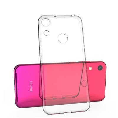 Huawei Honor 8A Kılıf Patinda Süper Silikon Kapak