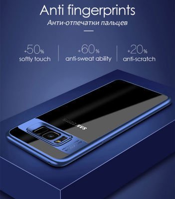 Galaxy S8 Kılıf Patinda Buttom Kapak