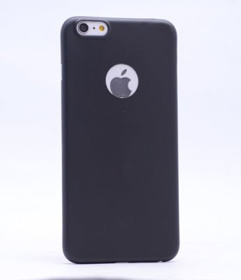 Apple iPhone 5 Kılıf Patinda 1.Kalite PP Silikon