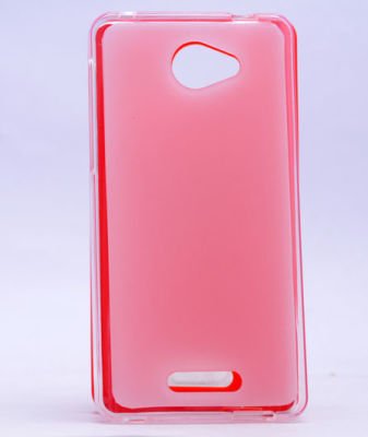 Alcatel Pop 4S Kılıf Patinda Süper Silikon Kapak
