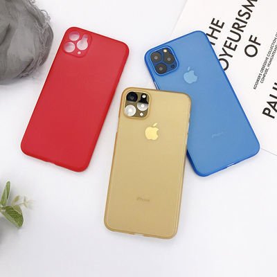 Apple iPhone 11 Pro Max Kılıf Patinda Eko PP Kapak