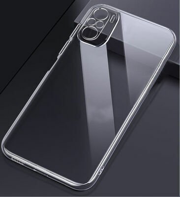 Xiaomi Redmi Note 10S Kılıf Patinda Süper Silikon Kapak