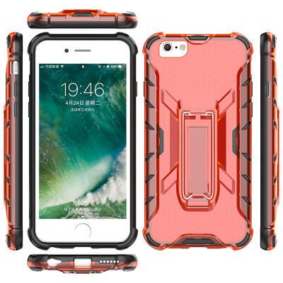 Apple iPhone 6 Kılıf Patinda Klik Silikon
