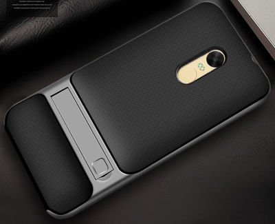 Xiaomi Redmi Note 4X Kılıf Patinda Standlı Verus Kapak