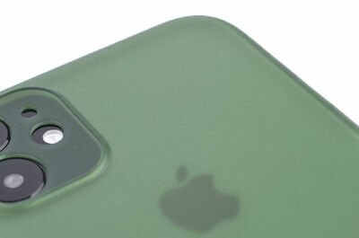 Apple iPhone 12 Kılıf Patinda Tiny Kapak