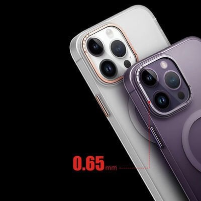 Apple iPhone 14 Pro Kılıf Magsafe Şarj Özellikli Buzlu Sert PC Patinda Tuval Kapak