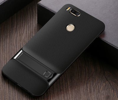 Xiaomi Mi 5X Kılıf Patinda Standlı Verus Kapak