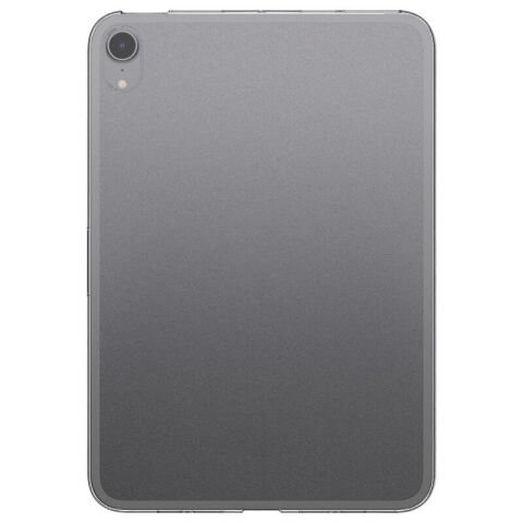 Apple iPad Mini 2021 (6 Nesil) Kılıf Patinda Tablet Süper Silikon Kapak