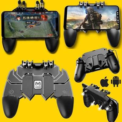 Patinda AK66 Mobil Game Oyun Aparatı