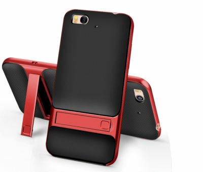 Xiaomi Mi 5S Kılıf Patinda Standlı Verus Kapak