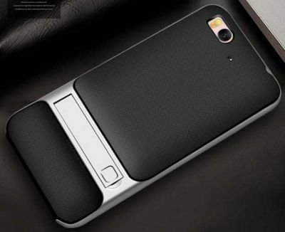 Xiaomi Mi 5S Kılıf Patinda Standlı Verus Kapak