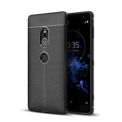 Sony Xperia XZ2 Kılıf Patinda Niss Silikon Kapak