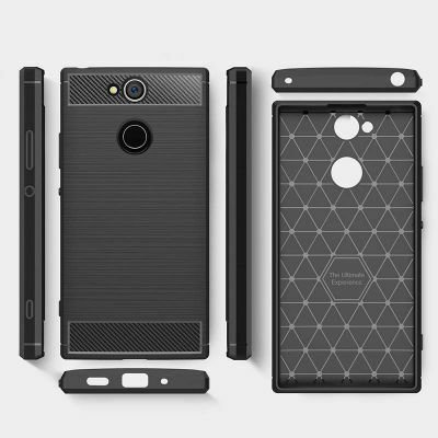 Sony Xperia L2 Kılıf Patinda Room Silikon Kapak
