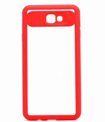 Galaxy A7 2017 Kılıf Patinda Buttom Kapak