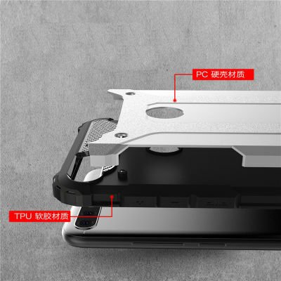 Huawei Y7 2018 Kılıf Patinda Crash Silikon Kapak