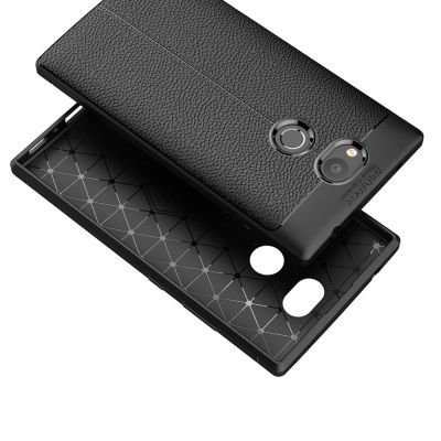 Sony Xperia XA2 Kılıf Patinda Niss Silikon Kapak