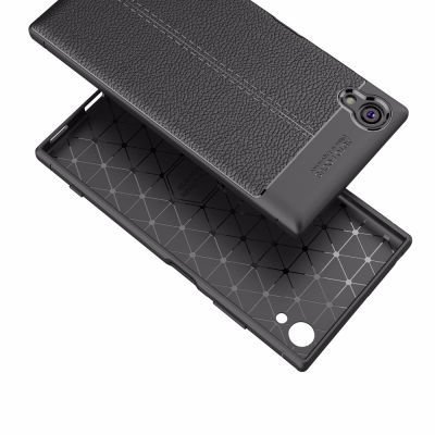 Sony Xperia XA1 Plus Kılıf Patinda Niss Silikon Kapak
