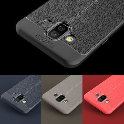 Galaxy J7 Duo Kılıf Patinda Niss Silikon Kapak