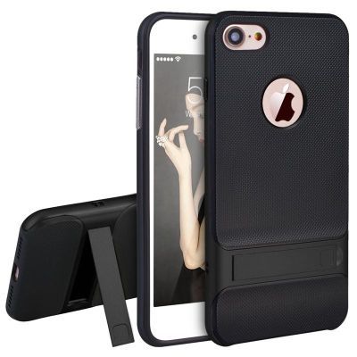 Apple iPhone 8 Kılıf Patinda Standlı Verus Kapak