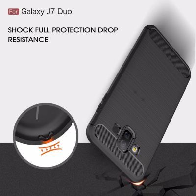 Galaxy J7 Duo Kılıf Patinda Room Silikon Kapak