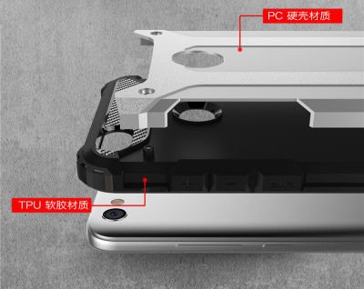 Xiaomi Redmi Note 5A Kılıf Patinda Crash Silikon Kapak