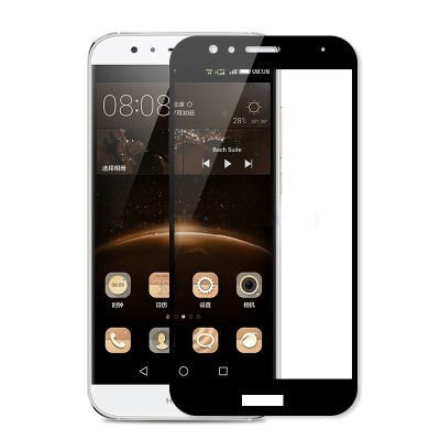 Huawei Y7 2018 Patinda Kenarları Kırılmaya Dayanıklı Cam Ekran Koruyucu