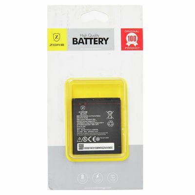 Lenovo A2010 Patinda A Kalite Uyumlu Batarya