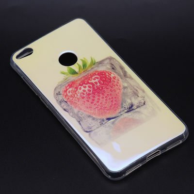 Huawei P9 Lite 2017 Kılıf Patinda Fani Silikon