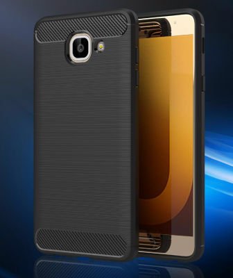 Galaxy J7 Max Kılıf Patinda Room Silikon Kapak