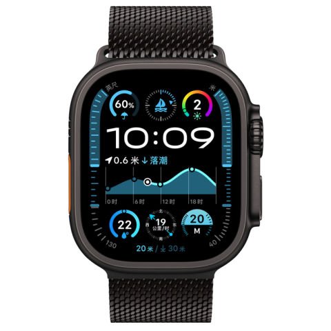Apple Watch Ultra 49mm Patinda KRD-121 Metal Hasır Kordon