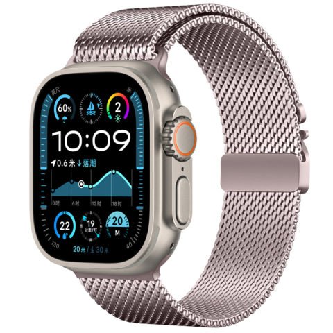 Apple Watch Ultra 49mm Patinda KRD-121 Metal Hasır Kordon