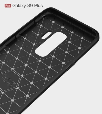 Galaxy S9 Plus Kılıf Patinda Room Silikon Kapak