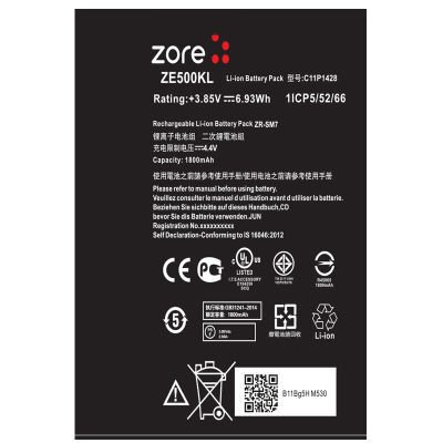 Asus Zenfone 2 Laser ZE500KL Patinda A Kalite Uyumlu Batarya