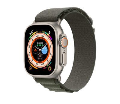 Apple Watch 7 41mm Patinda KRD-74 Hasır Kordon
