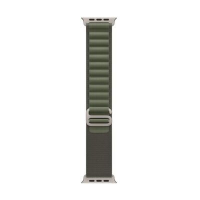 Apple Watch 7 41mm Patinda KRD-74 Hasır Kordon