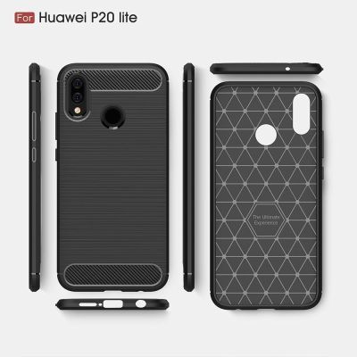 Huawei P20 Lite Kılıf Patinda Room Silikon Kapak