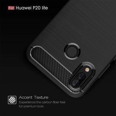 Huawei P20 Lite Kılıf Patinda Room Silikon Kapak