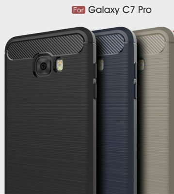 Galaxy C7 Pro Kılıf Patinda Room Silikon Kapak
