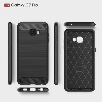 Galaxy C7 Pro Kılıf Patinda Room Silikon Kapak