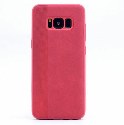Galaxy S8 Kılıf Patinda City Silikon