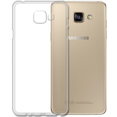 Galaxy A5 2016 Kılıf Patinda Süper Silikon Kapak